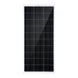 Rich Solar 200 Watt MEGA Solar Panel 12V Off Grid UL Certified