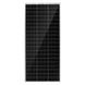 Rich Solar 200W 24V Solar Panel For RVs And Off Grid Use