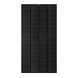 Rich Solar 250 Watt MEGA Solar Panel 12V Off Grid UL Certified